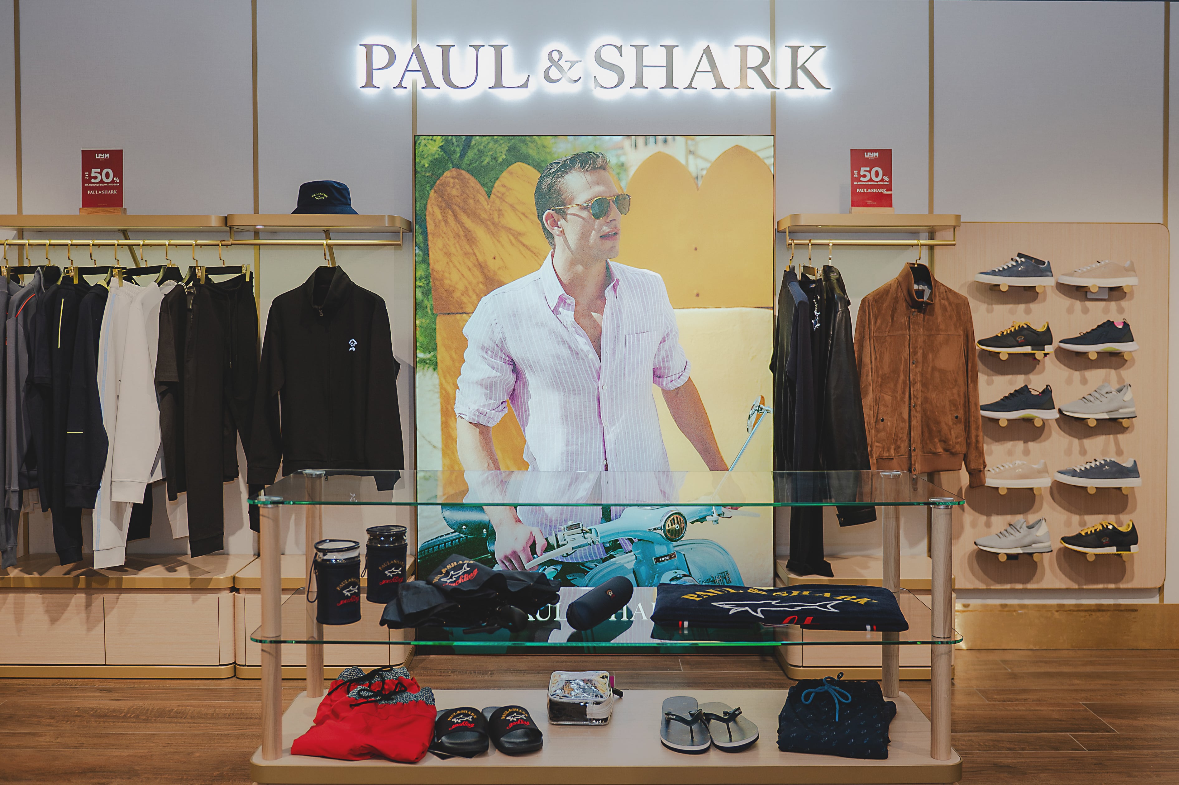 PAUL&SHARKS